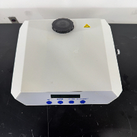 Solid State Cooling Systems Thermo Cube image 3